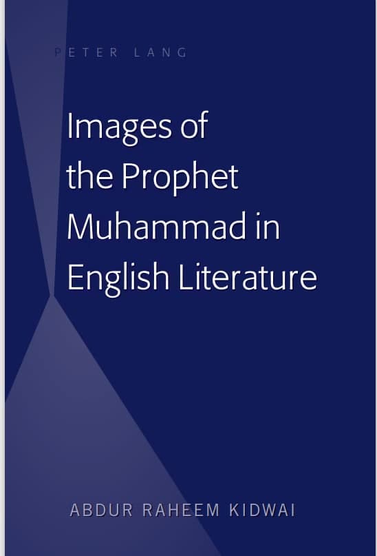 تصاویری از حضرت محمد در ادبیات انگلیسی
