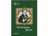 قرآن اروپایی مواجهه با متن مقدس اسلام از قرن نهم تا بیستم میلادی