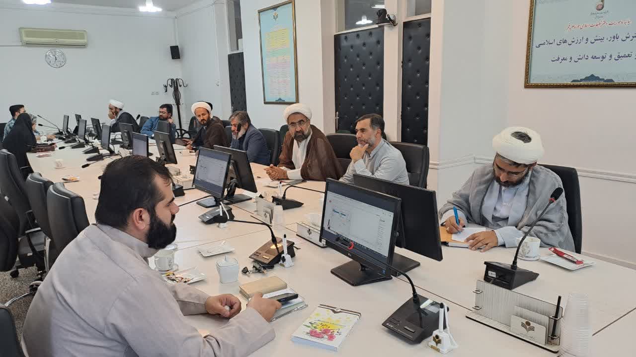 به همت پژوهشکده فرهنگ و معارف قرآن؛