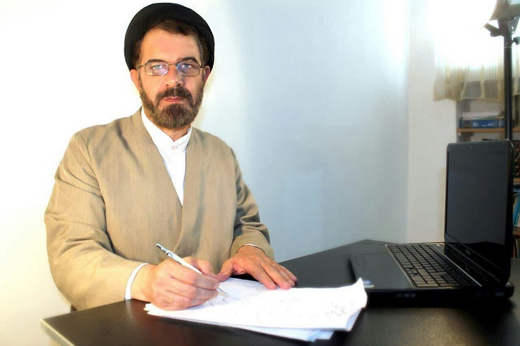 یادداشت