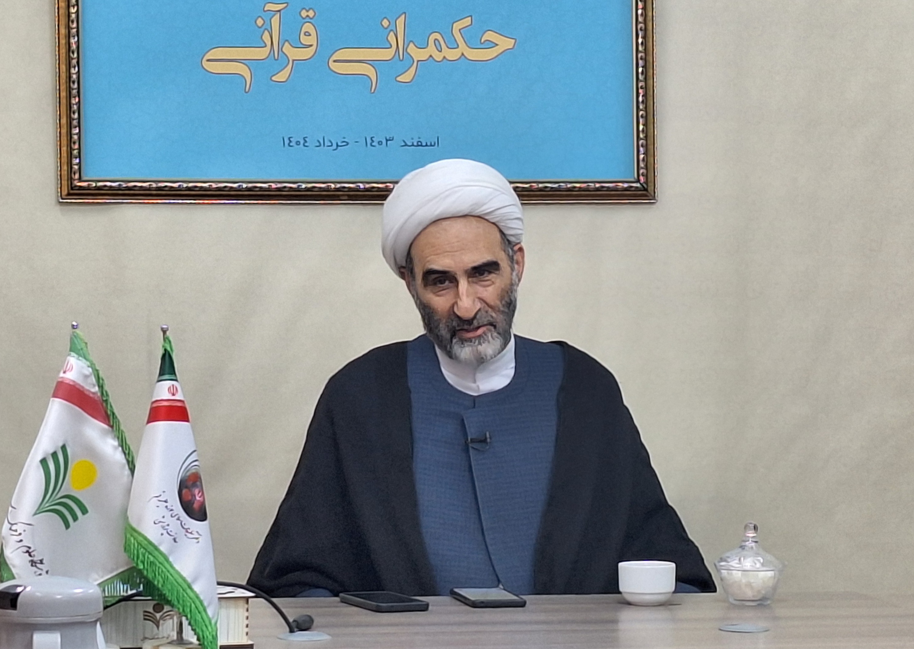 آیت‌الله احمد مبلغی تبیین کرد